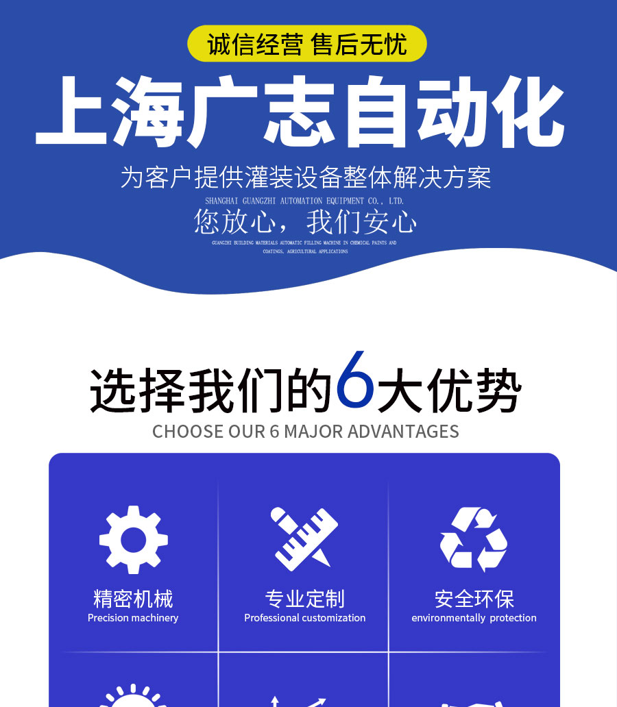 220L無菌袋灌裝機,噸箱無菌灌裝機,盒中袋無菌灌裝機,無菌灌裝機,無菌灌裝系統(tǒng)