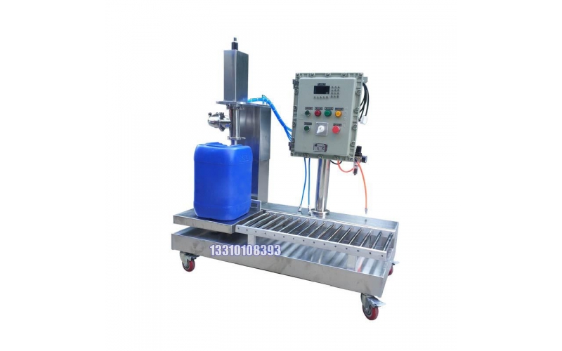 30L全自動化工液體灌裝液體