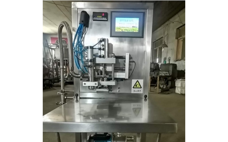單頭盒中袋灌裝機