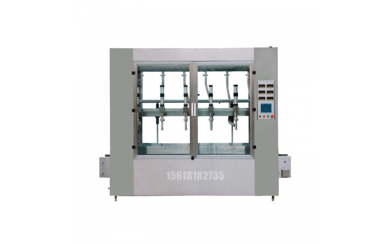 Hair Care Agents filling machine automatic weighing filling machine