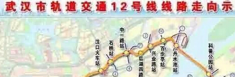 基坑見底及底板混凝土澆筑
